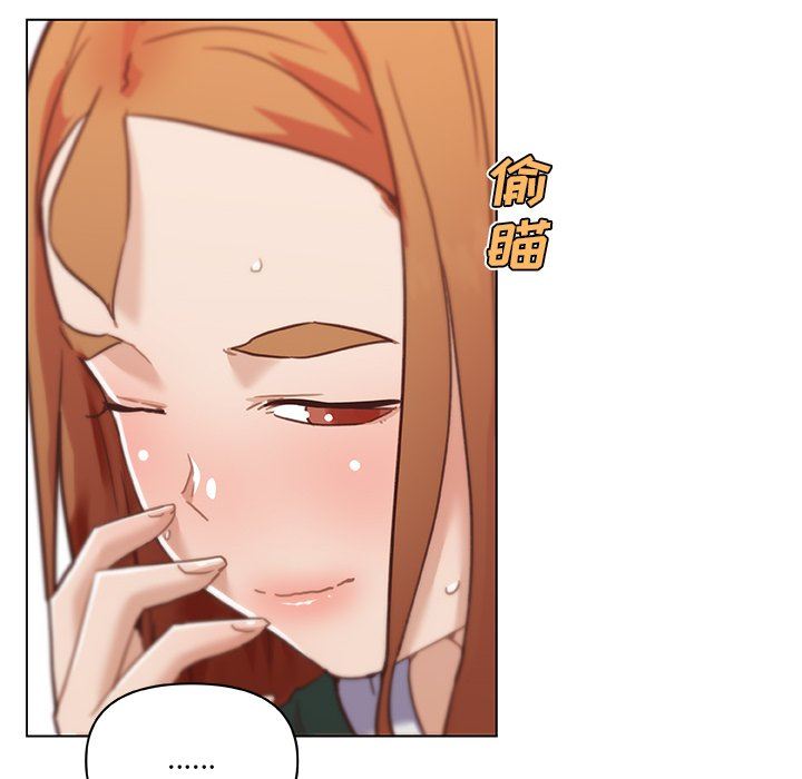 [韩国漫画] 恋你如初恋 剧情,巨乳大奶#[108P]-58