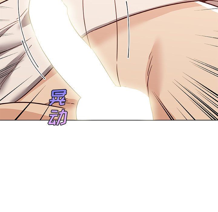 [韩国漫画] 恋你如初恋 剧情,巨乳大奶#[108P]-60