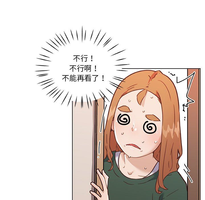 [韩国漫画] 恋你如初恋 剧情,巨乳大奶#[108P]-61