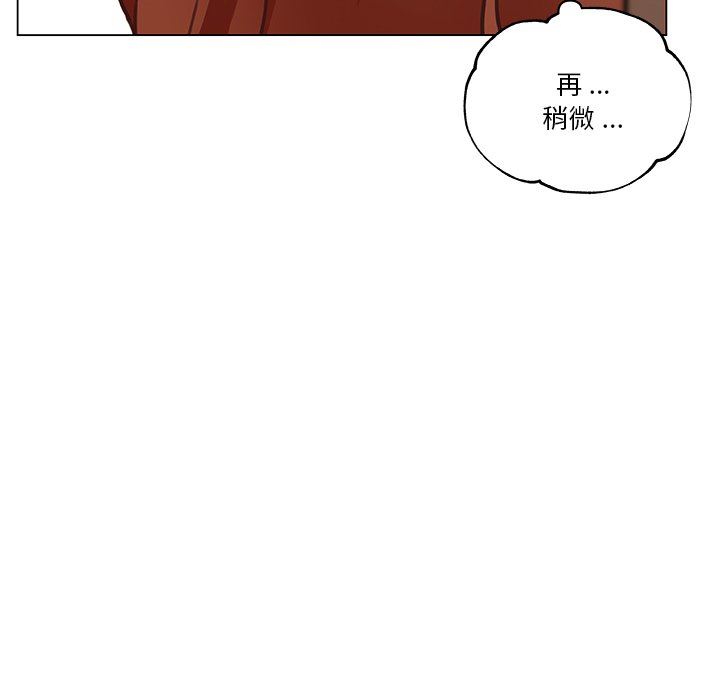 [韩国漫画] 恋你如初恋 剧情,巨乳大奶#[108P]-64