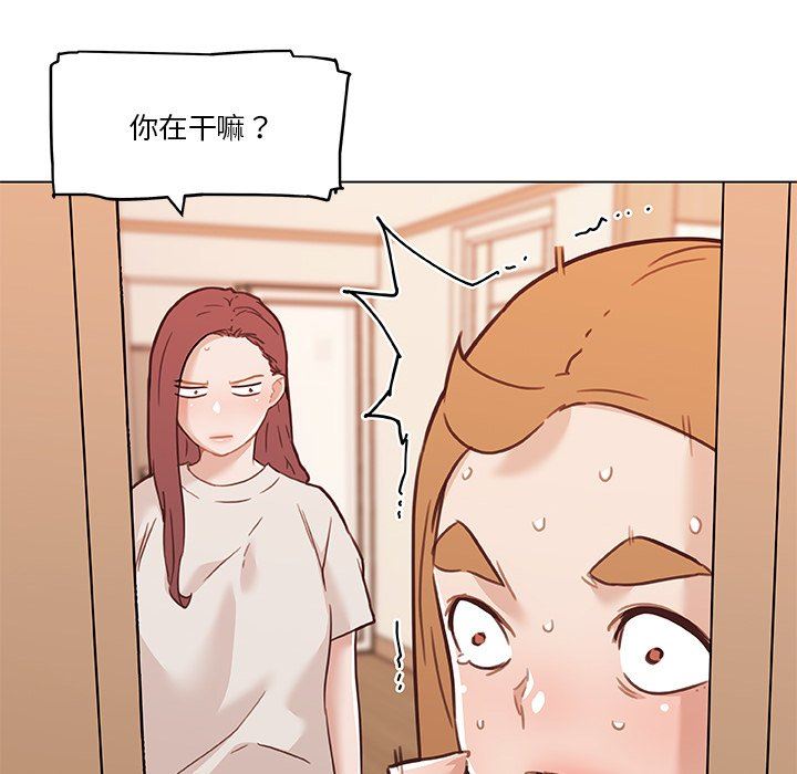 [韩国漫画] 恋你如初恋 剧情,巨乳大奶#[108P]-65