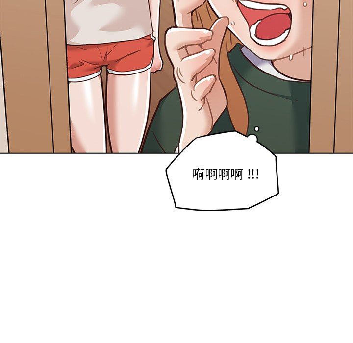 [韩国漫画] 恋你如初恋 剧情,巨乳大奶#[108P]-66