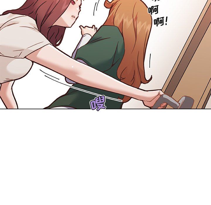 [韩国漫画] 恋你如初恋 剧情,巨乳大奶#[108P]-78