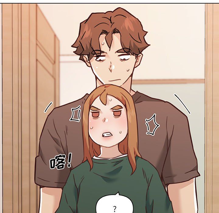 [韩国漫画] 恋你如初恋 剧情,巨乳大奶#[108P]-83