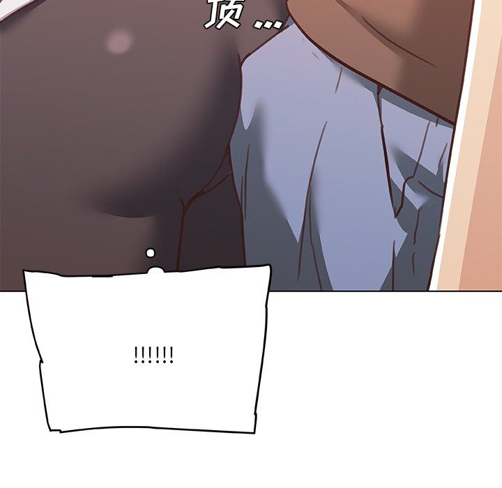 [韩国漫画] 恋你如初恋 剧情,巨乳大奶#[108P]-89