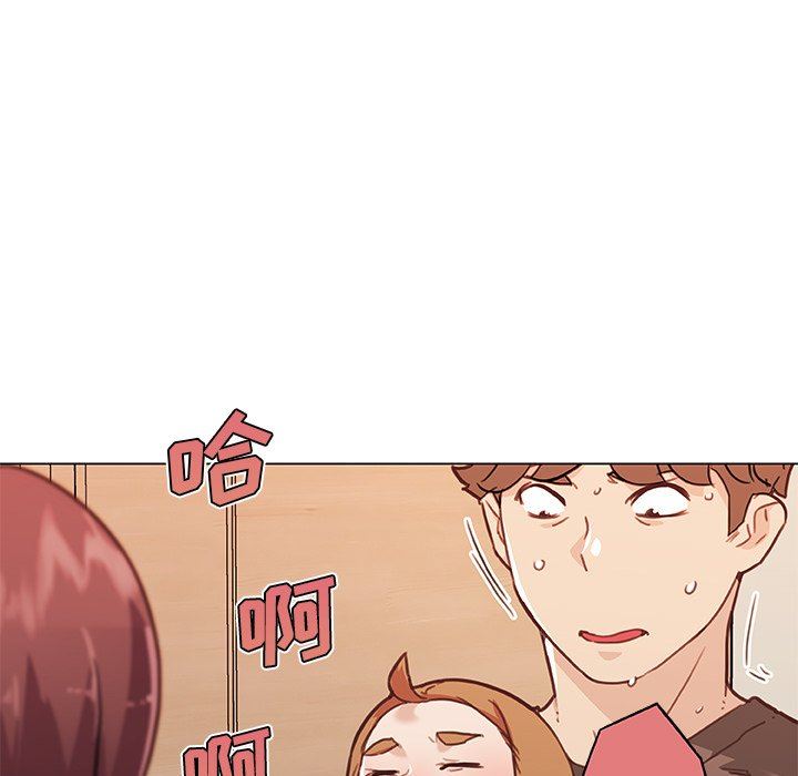 [韩国漫画] 恋你如初恋 剧情,巨乳大奶#[108P]-90