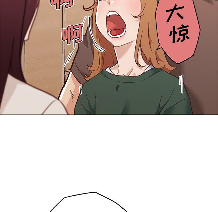 [韩国漫画] 恋你如初恋 剧情,巨乳大奶#[108P]-91