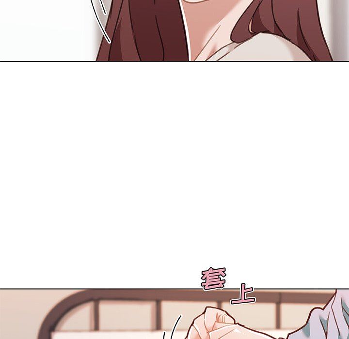 [韩国漫画] 恋你如初恋 剧情,巨乳大奶#[108P]-97