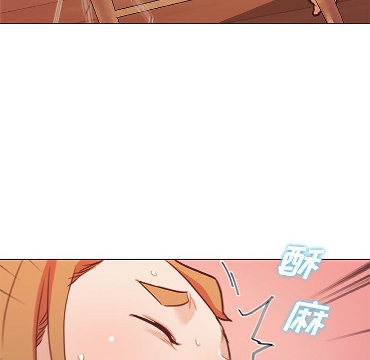 [韩国漫画] 恋你如初恋 剧情,巨乳大奶#[123P]-100