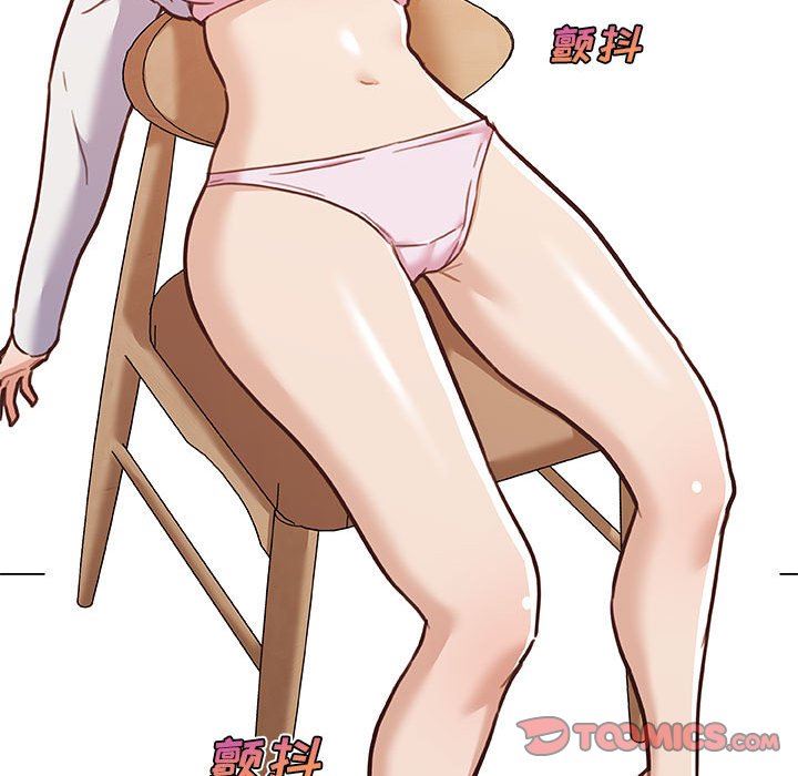 [韩国漫画] 恋你如初恋 剧情,巨乳大奶#[123P]-104