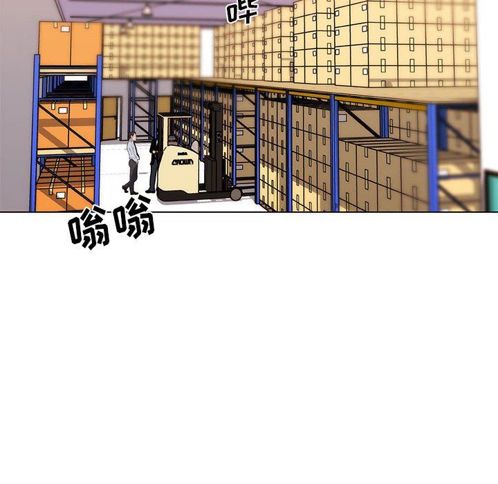 [韩国漫画] 恋你如初恋 剧情,巨乳大奶#[123P]-108