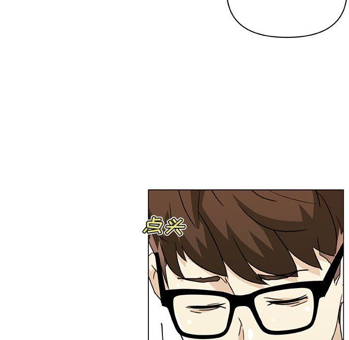 [韩国漫画] 恋你如初恋 剧情,巨乳大奶#[123P]-113