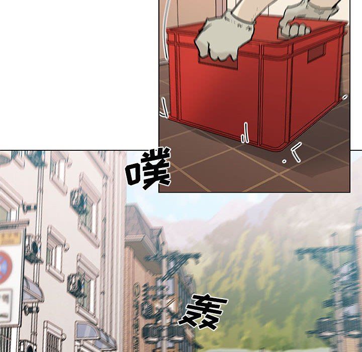 [韩国漫画] 恋你如初恋 剧情,巨乳大奶#[123P]-117