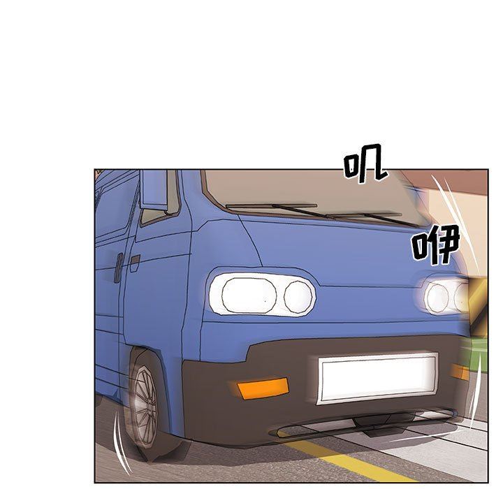 [韩国漫画] 恋你如初恋 剧情,巨乳大奶#[123P]-120