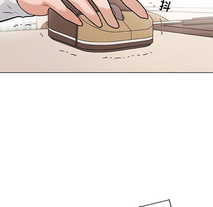 [韩国漫画] 恋你如初恋 剧情,巨乳大奶#[123P]-13