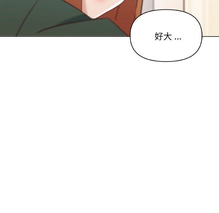 [韩国漫画] 恋你如初恋 剧情,巨乳大奶#[123P]-28