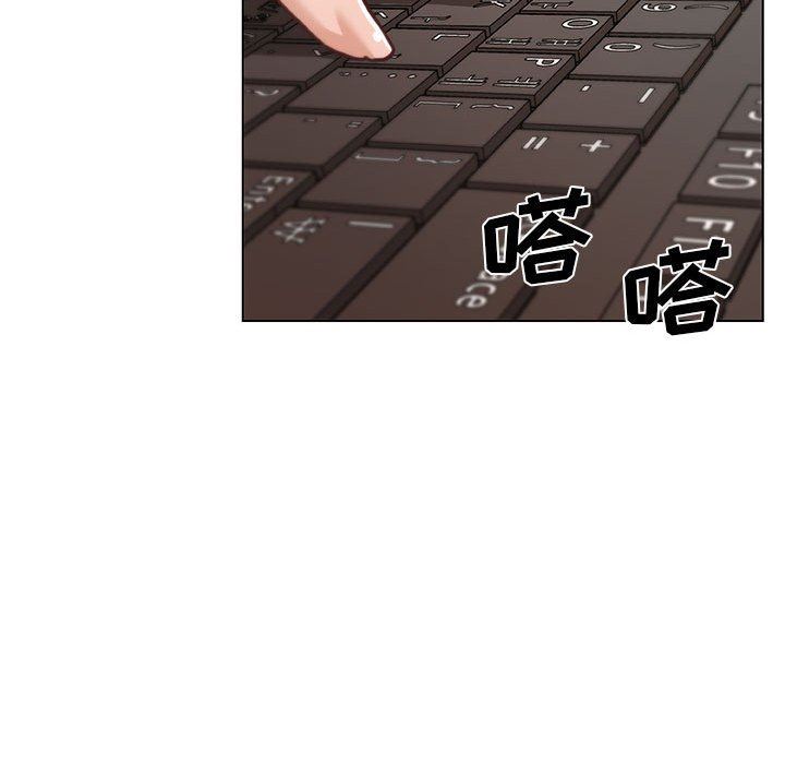 [韩国漫画] 恋你如初恋 剧情,巨乳大奶#[123P]-31