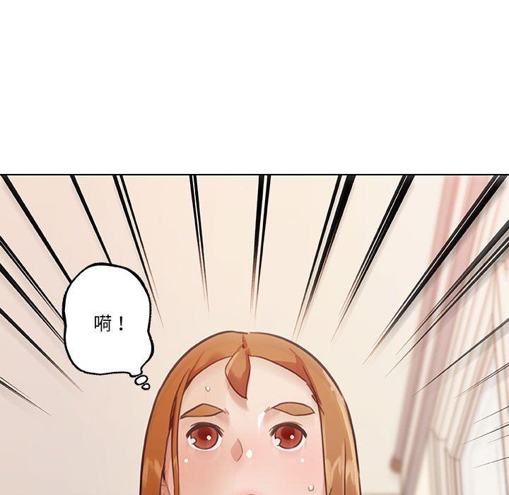 [韩国漫画] 恋你如初恋 剧情,巨乳大奶#[123P]-33