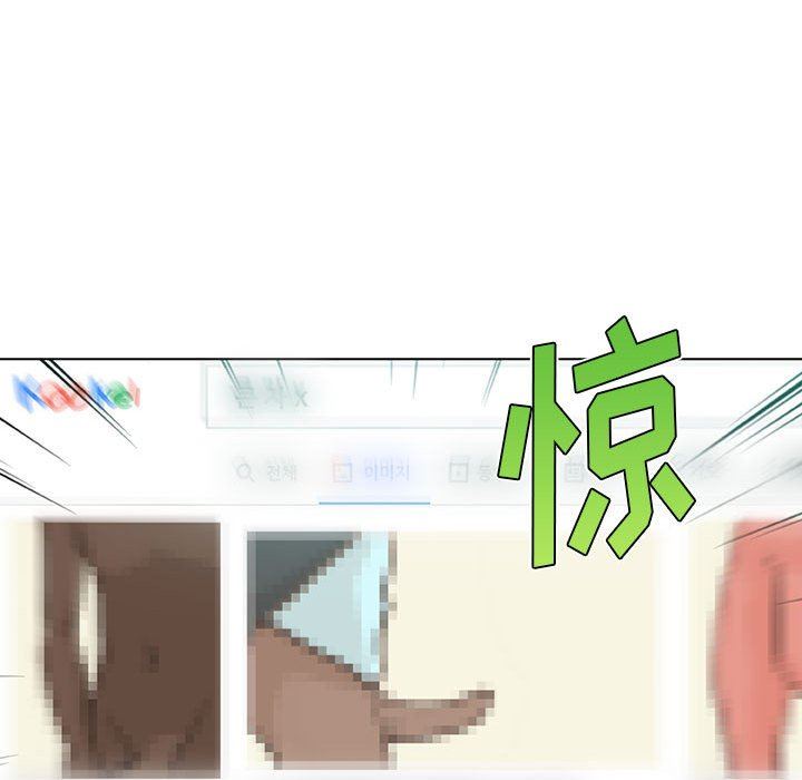 [韩国漫画] 恋你如初恋 剧情,巨乳大奶#[123P]-35