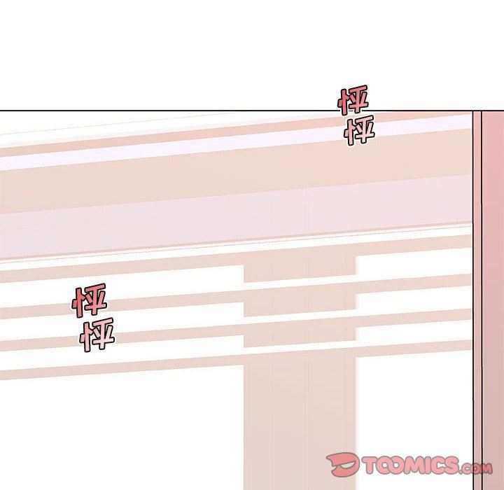 [韩国漫画] 恋你如初恋 剧情,巨乳大奶#[123P]-38