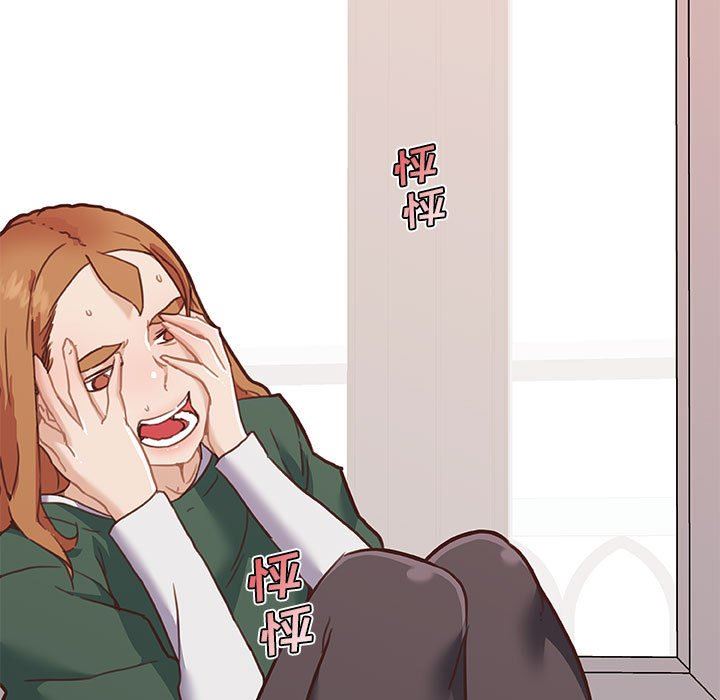 [韩国漫画] 恋你如初恋 剧情,巨乳大奶#[123P]-39