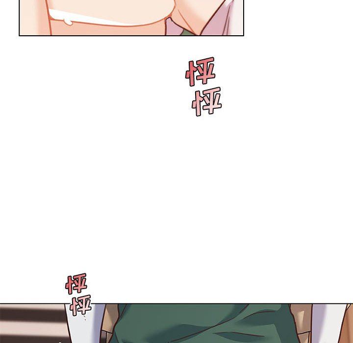 [韩国漫画] 恋你如初恋 剧情,巨乳大奶#[123P]-42
