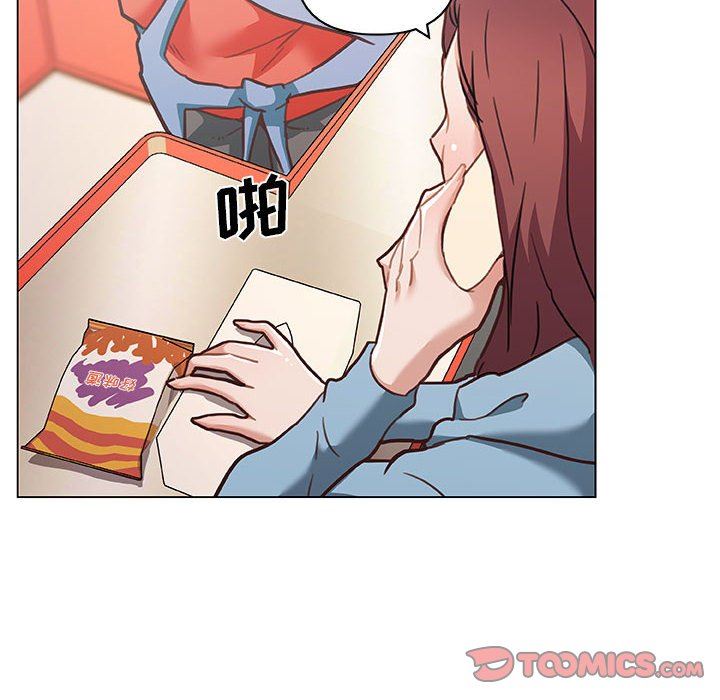 [韩国漫画] 恋你如初恋 剧情,巨乳大奶#[123P]-74