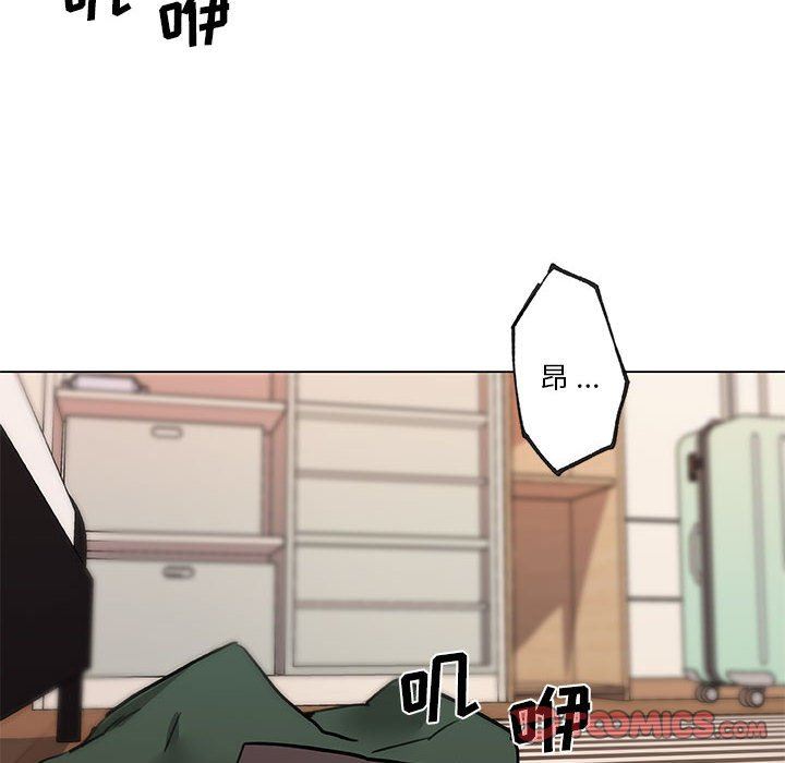 [韩国漫画] 恋你如初恋 剧情,巨乳大奶#[123P]-86