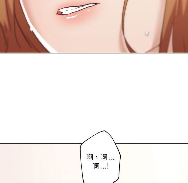 [韩国漫画] 恋你如初恋 剧情,巨乳大奶#[123P]-88