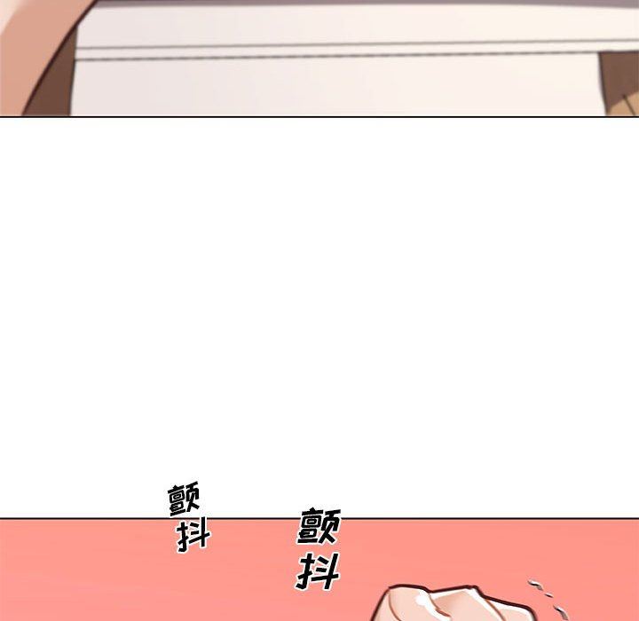 [韩国漫画] 恋你如初恋 剧情,巨乳大奶#[123P]-91