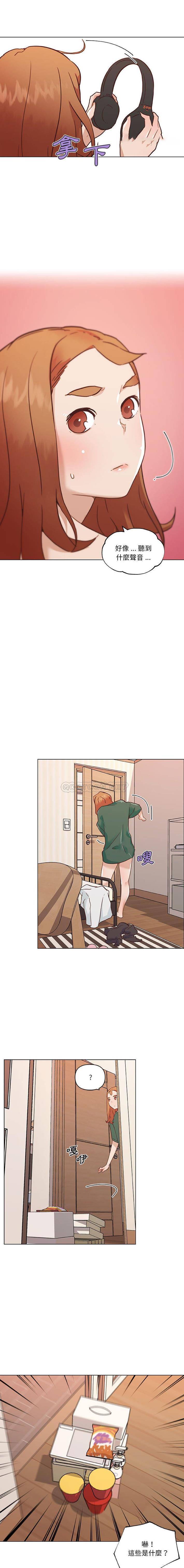 [韩国漫画] 恋你如初恋 剧情,巨乳大奶#[16P]-15