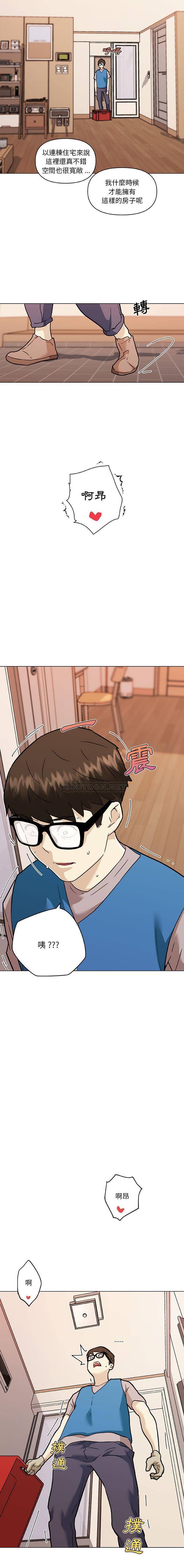 [韩国漫画] 恋你如初恋 剧情,巨乳大奶#[16P]-5