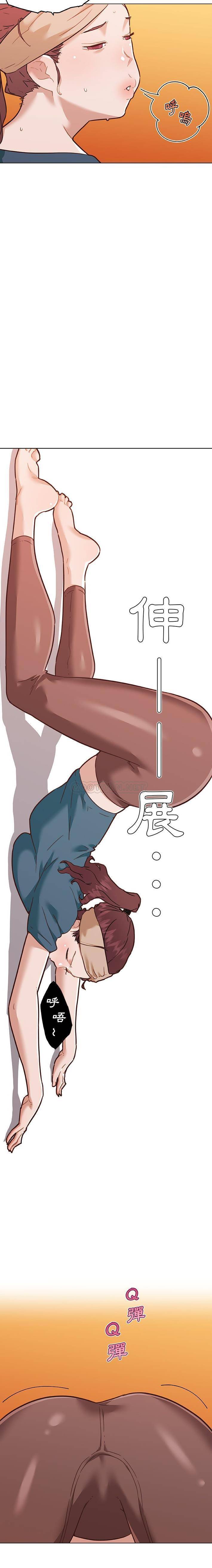 [韩国漫画] 恋你如初恋 剧情,巨乳大奶#[16P]-10