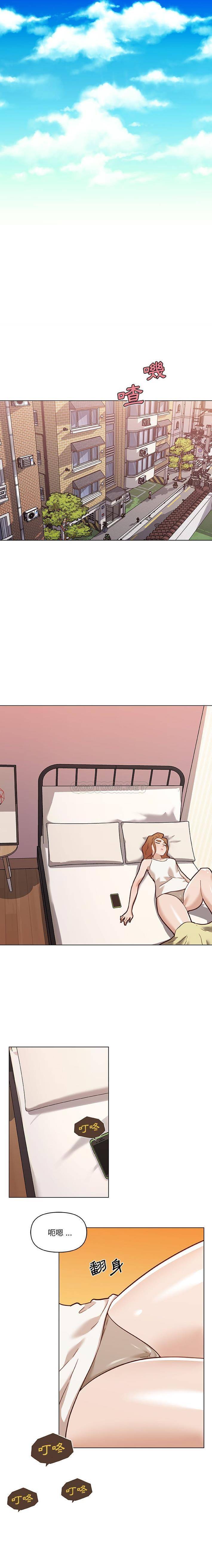 [韩国漫画] 恋你如初恋 剧情,巨乳大奶#[16P]-7