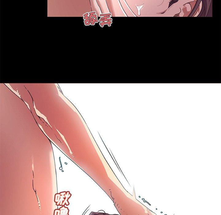 [韩国漫画] 恋你如初恋 剧情,巨乳大奶#[76P]-18