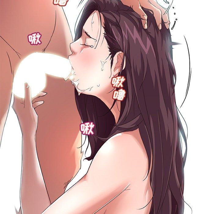 [韩国漫画] 恋你如初恋 剧情,巨乳大奶#[76P]-19