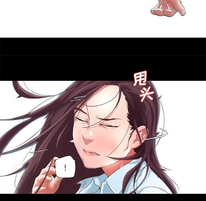 [韩国漫画] 恋你如初恋 剧情,巨乳大奶#[76P]-22