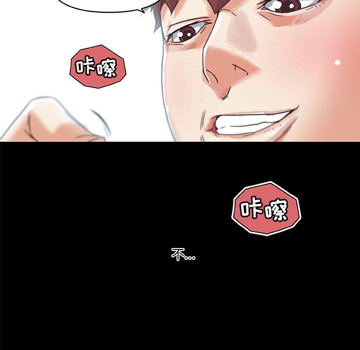 [韩国漫画] 恋你如初恋 剧情,巨乳大奶#[76P]-32