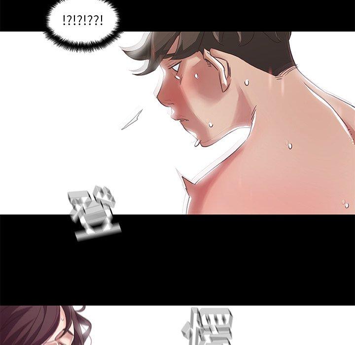 [韩国漫画] 恋你如初恋 剧情,巨乳大奶#[76P]-4