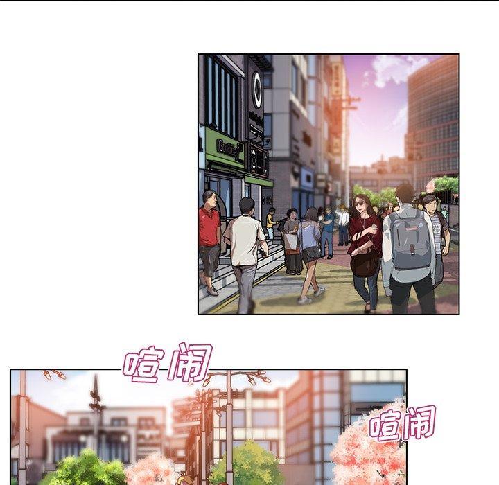 [韩国漫画] 恋你如初恋 剧情,巨乳大奶#[76P]-49