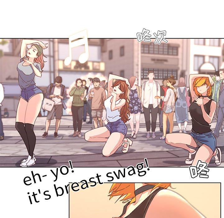 [韩国漫画] 恋你如初恋 剧情,巨乳大奶#[76P]-54