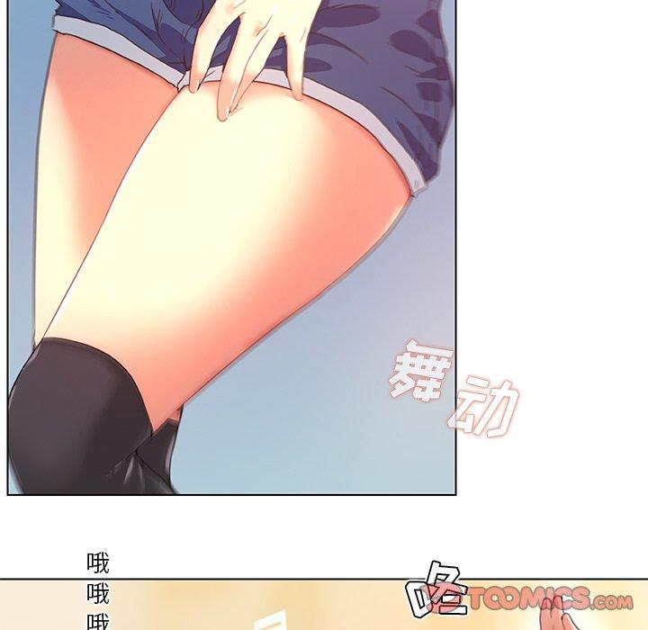 [韩国漫画] 恋你如初恋 剧情,巨乳大奶#[76P]-56
