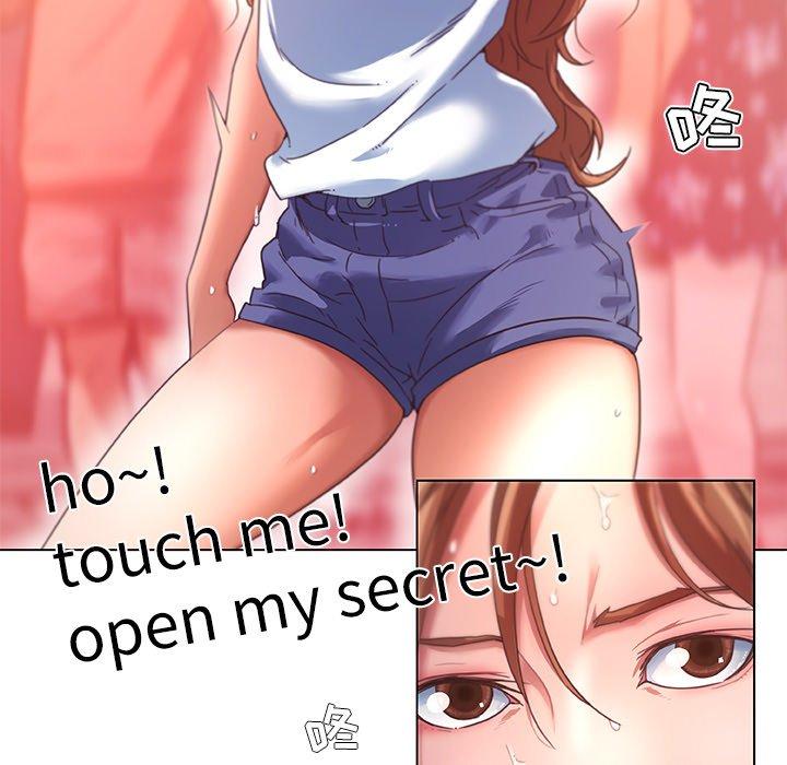 [韩国漫画] 恋你如初恋 剧情,巨乳大奶#[76P]-58