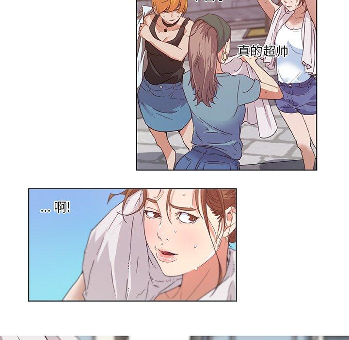 [韩国漫画] 恋你如初恋 剧情,巨乳大奶#[76P]-62