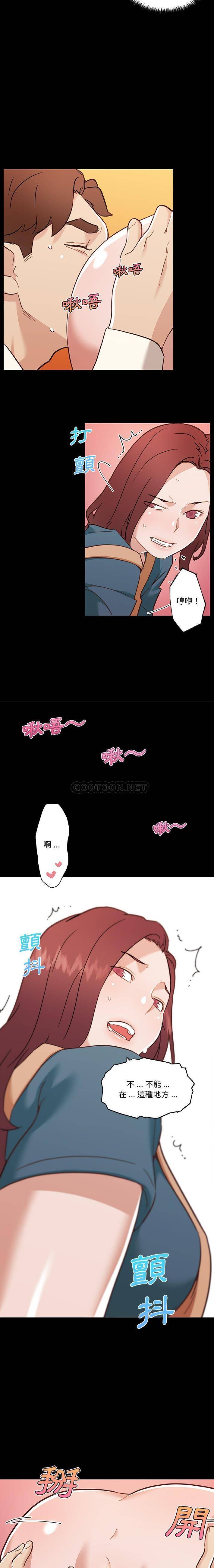 [韩国漫画] 恋你如初恋 剧情,巨乳大奶#[16P]-12