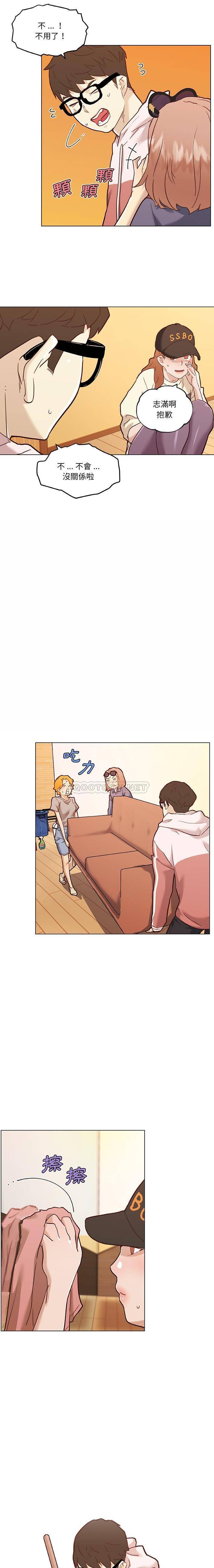 [韩国漫画] 恋你如初恋 剧情,巨乳大奶#[16P]-4