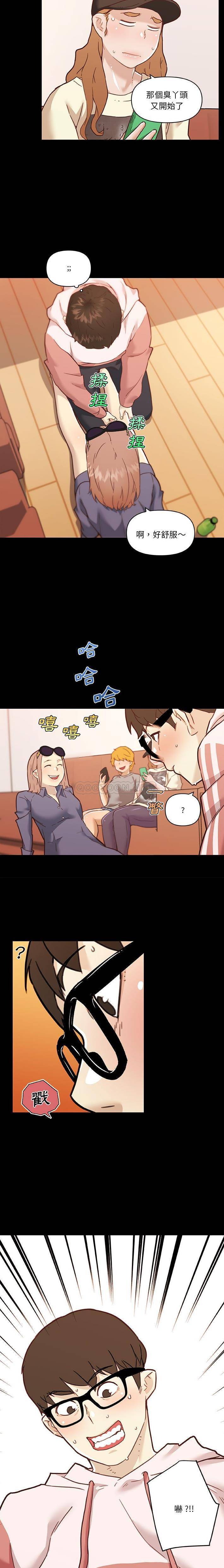 [韩国漫画] 恋你如初恋 剧情,巨乳大奶#[16P]-10