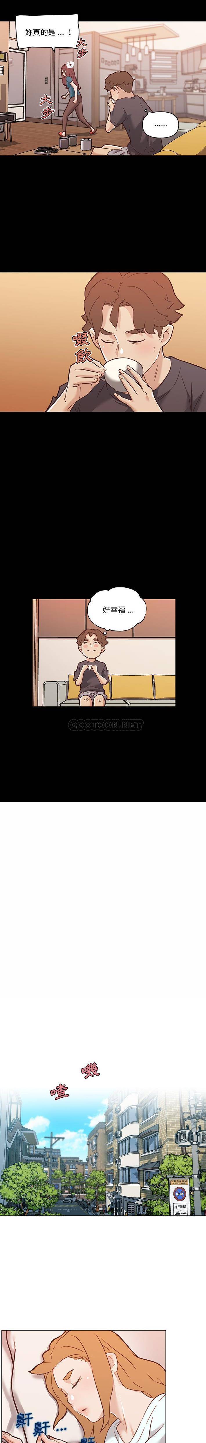 [韩国漫画] 恋你如初恋 剧情,巨乳大奶#[16P]-9