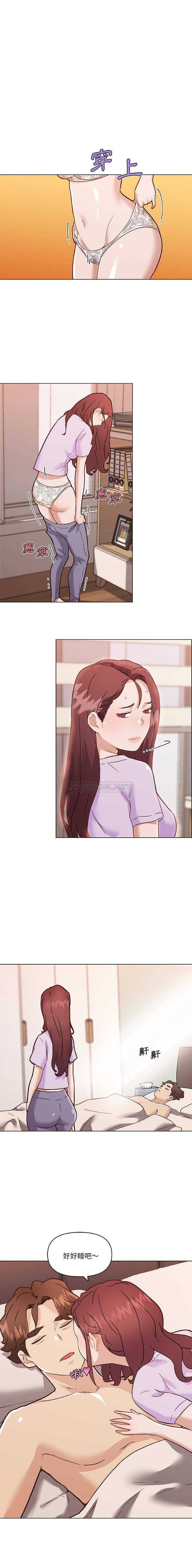 [韩国漫画] 恋你如初恋 剧情,巨乳大奶#[16P]-15