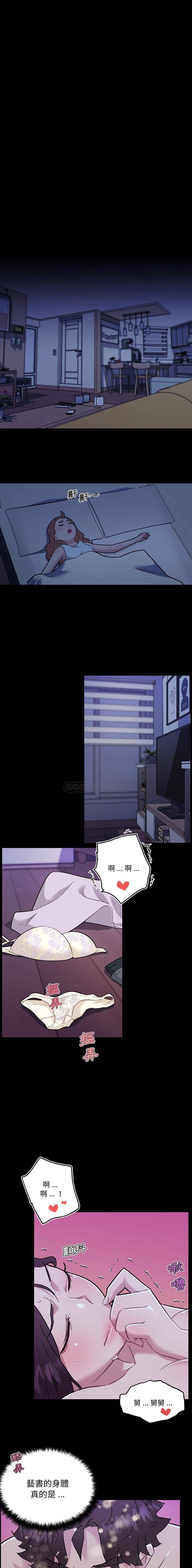 [韩国漫画] 恋你如初恋 剧情,巨乳大奶#[16P]-3